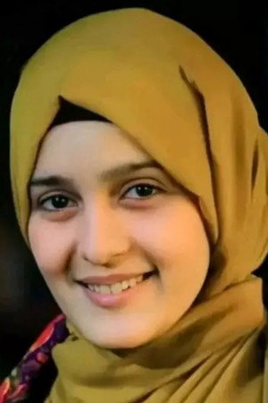 شيماء محمد