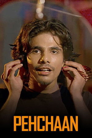 Pehchaan Pehchaan