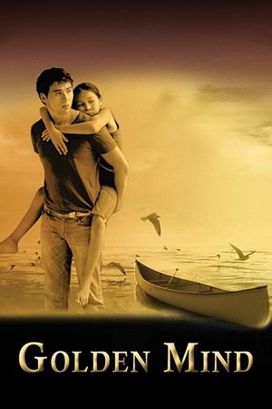 Golden Mind Golden Mind