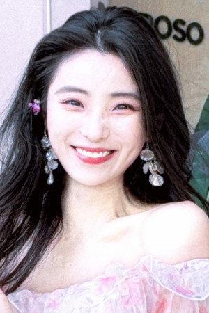 Ge Yu Tong