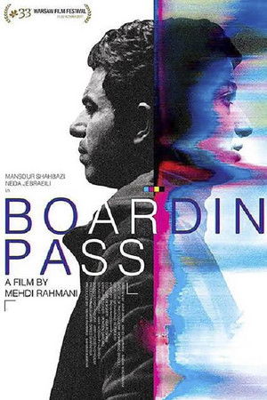 Boarding Pass Boarding Pass