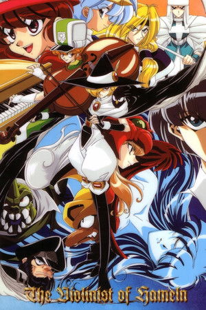 Violinist of Hamelin Violinist of Hamelin