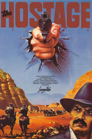 The Hostage The Hostage