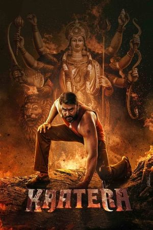 HDHub4u Kaatera 2023 Hindi+Kannada Full Movie WEB-DL 480p 720p 1080p Download