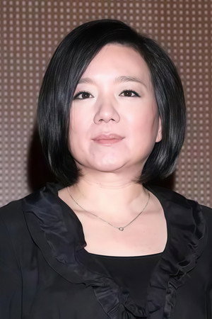 马宜中