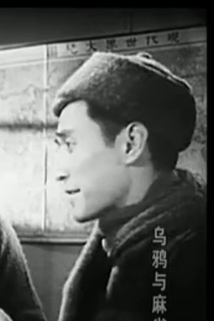 Tian Guangcai