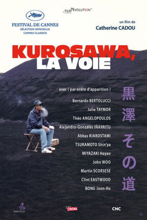 Kurosawa's Way Kurosawa's Way