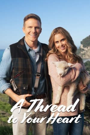 A Love Yarn A Love Yarn