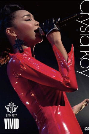 CK LIVE 2012 "VIVID"