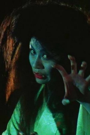 Monster Cat Saga Riot Monster Cat Saga Riot