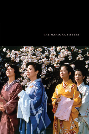 The Makioka Sisters The Makioka Sisters