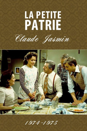 La Petite Patrie