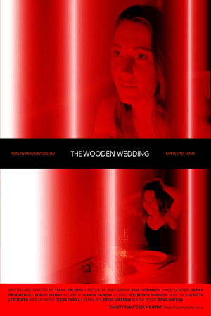 The Wooden Wedding The Wooden Wedding