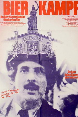 Beer Chase Beer Chase