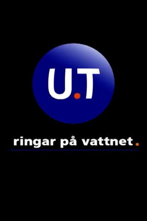 Ringar på vattnet Ringar på vattnet