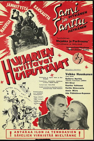 Huijarien huvittavat huiputtajat Huijarien huvittavat huiputtajat