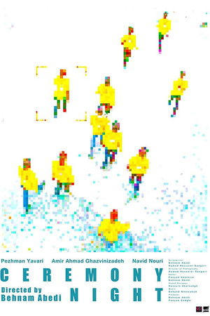 Ceremony night Ceremony night