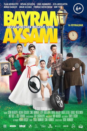Bayram Axşamı Bayram Axşamı