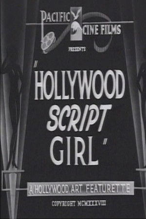 Script Girl Script Girl