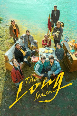 The Long Season The Long Season