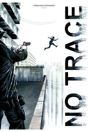 No Trace No Trace