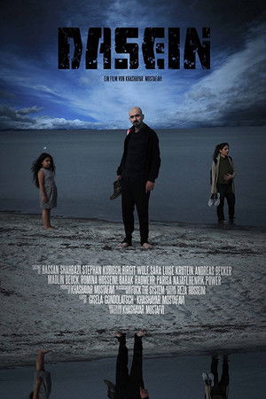 Being There Being There