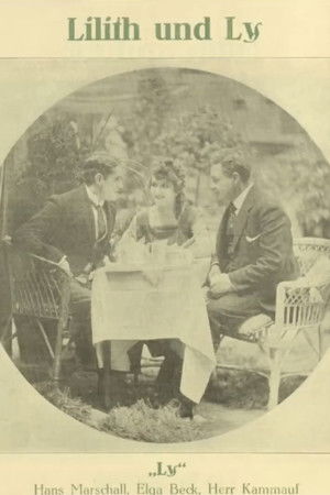 Lilith and Ly Lilith and Ly