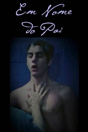 In the Name of the Father In the Name of the Father