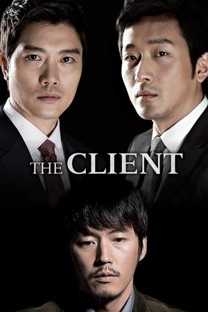 The Client The Client