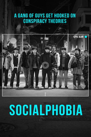 Socialphobia Socialphobia