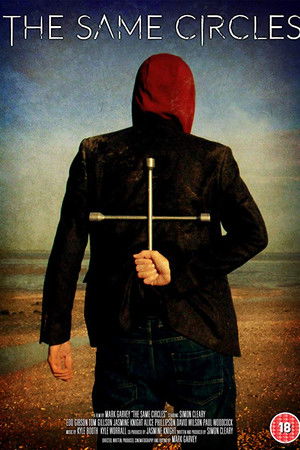 The Same Circles The Same Circles