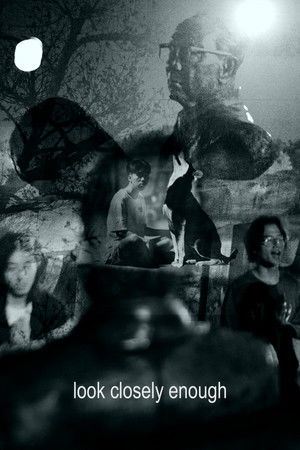 look closely enough look closely enough