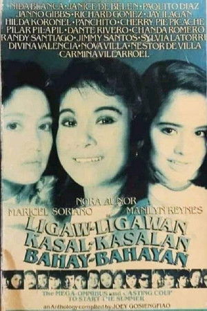 Ligaw-Ligawan, Kasal-Kasalan, Bahay-Bahayan Ligaw-Ligawan, Kasal-Kasalan, Bahay-Bahayan