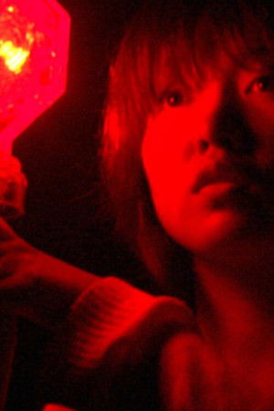 the place named the place named