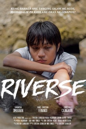 Riverse Riverse