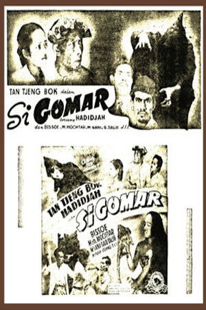 Si Gomar Si Gomar