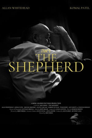 The Shepherd The Shepherd