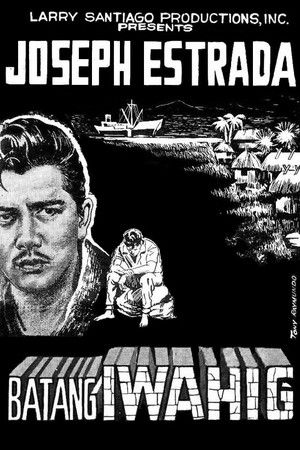 Batang Iwahig Batang Iwahig