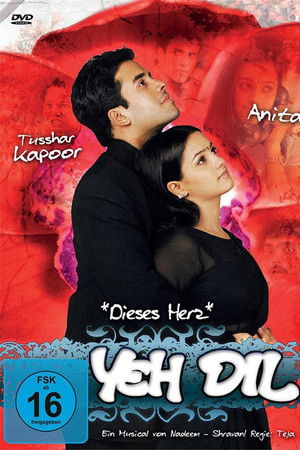 Yeh Dil
