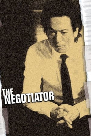 The Negotiator The Negotiator
