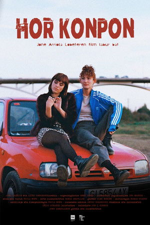 Hor Konpon Hor Konpon