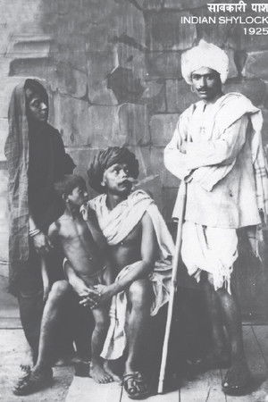 The Indian Shylock: The Original Silent Version The Indian Shylock: The Original Silent Version