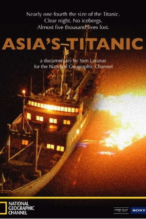 Asia's Titanic Asia's Titanic