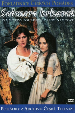 The Seven Ravens The Seven Ravens