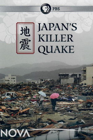 Japan's Killer Quake Japan's Killer Quake