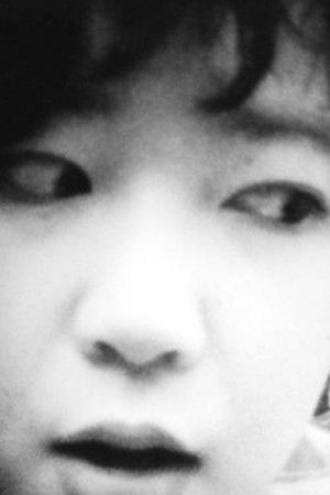 流れるままのグリーン 流れるままのグリーン