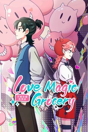 Love Magic Grocery