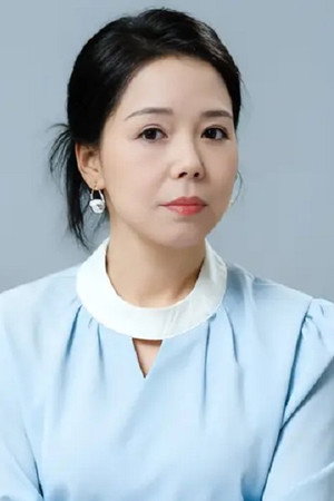 Shu Xin