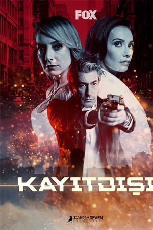 Kayıtdışı Kayıtdışı