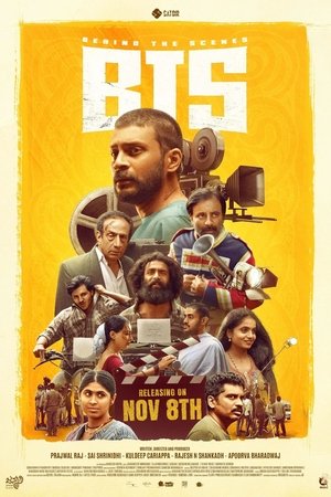 Behind The Scenes Behind The Scenes